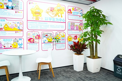 西安办公室前台绿植租赁|西安绿嘉园艺